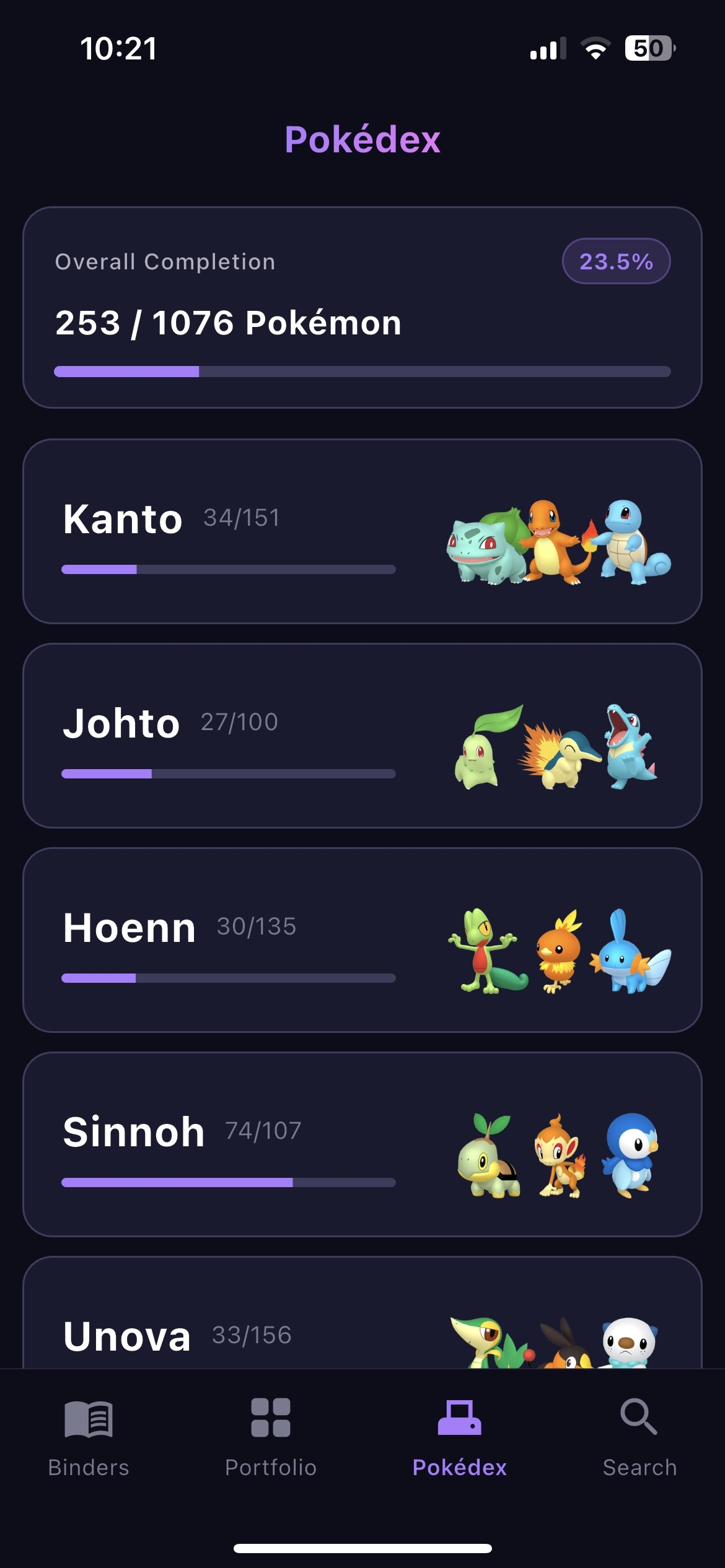 BinderWiz Pokemon TCG missing Pokemon cards screen
