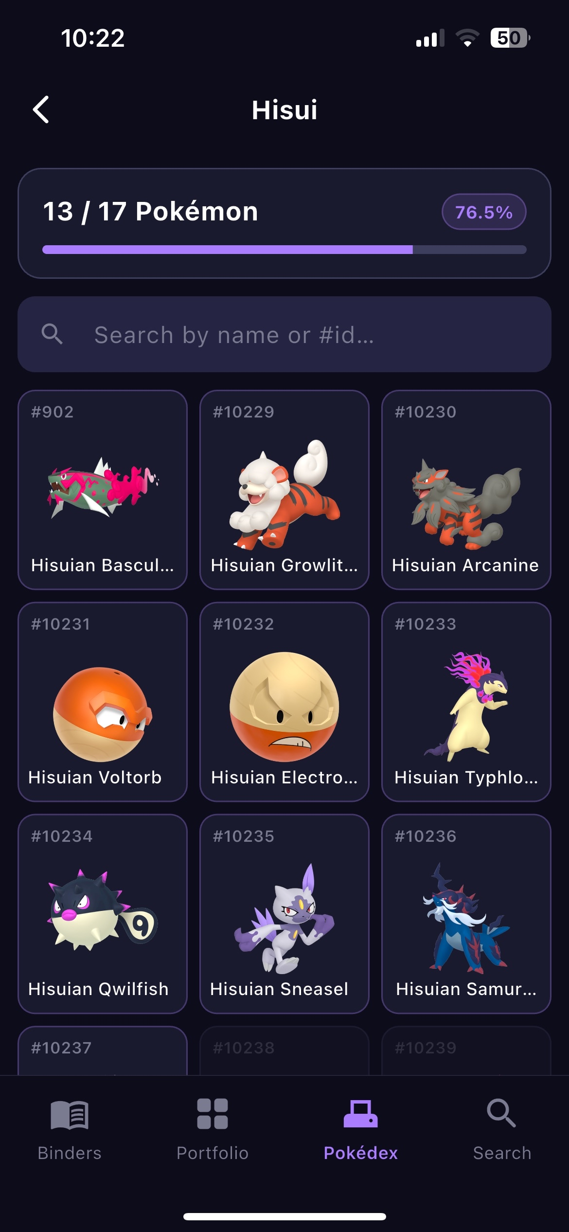 BinderWiz Pokemon TCG collection progress screen